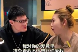 PG模拟器-张宁妻子晒甜蜜日常：此篇不是科幻片 是各位姐妹的预告片